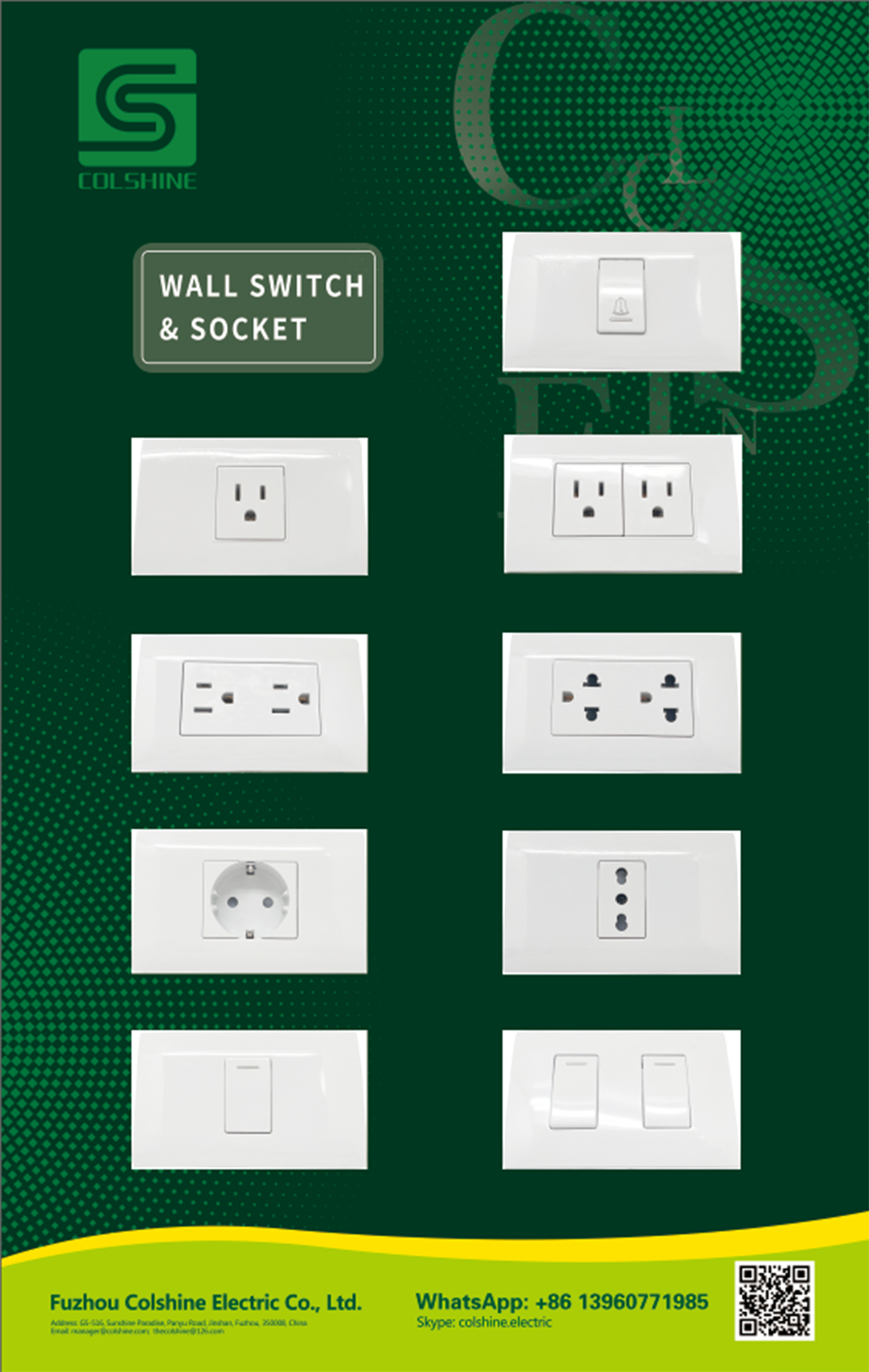 wall switches and sockets